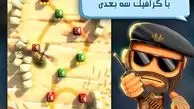 قصه «دلاور» از چه قرار است؟