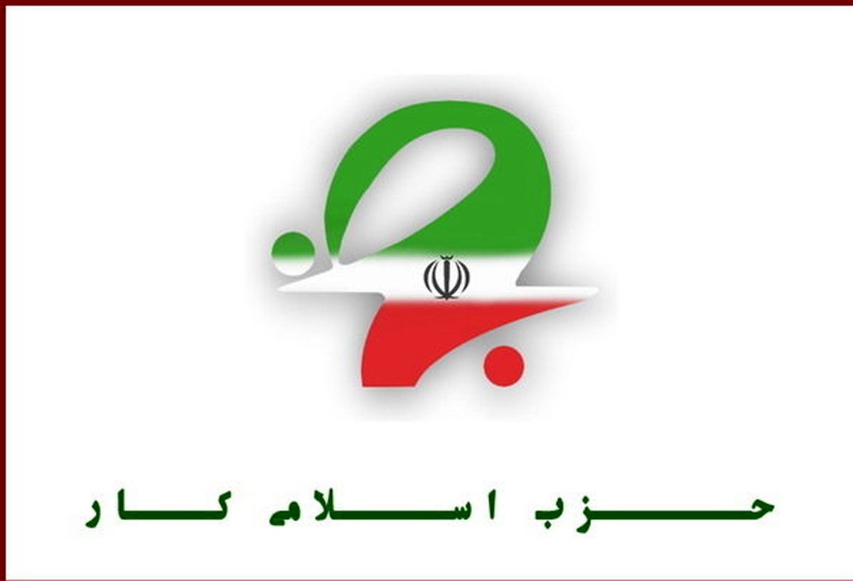اصل قیام امام حسین (ع) بر مبنای عدالت طلبی و مبارزه با ظلم بود