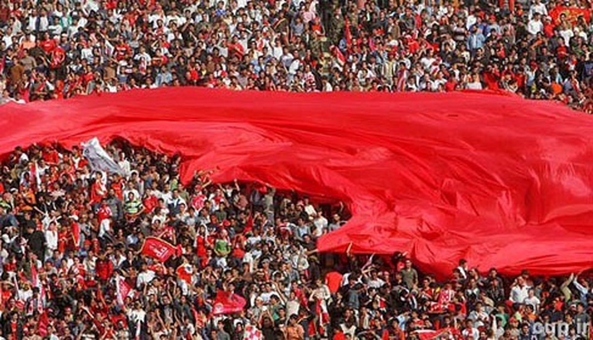 دعوت کانون هواداران پرسپولیس/به یاد بهزادی به آزادی می رویم
