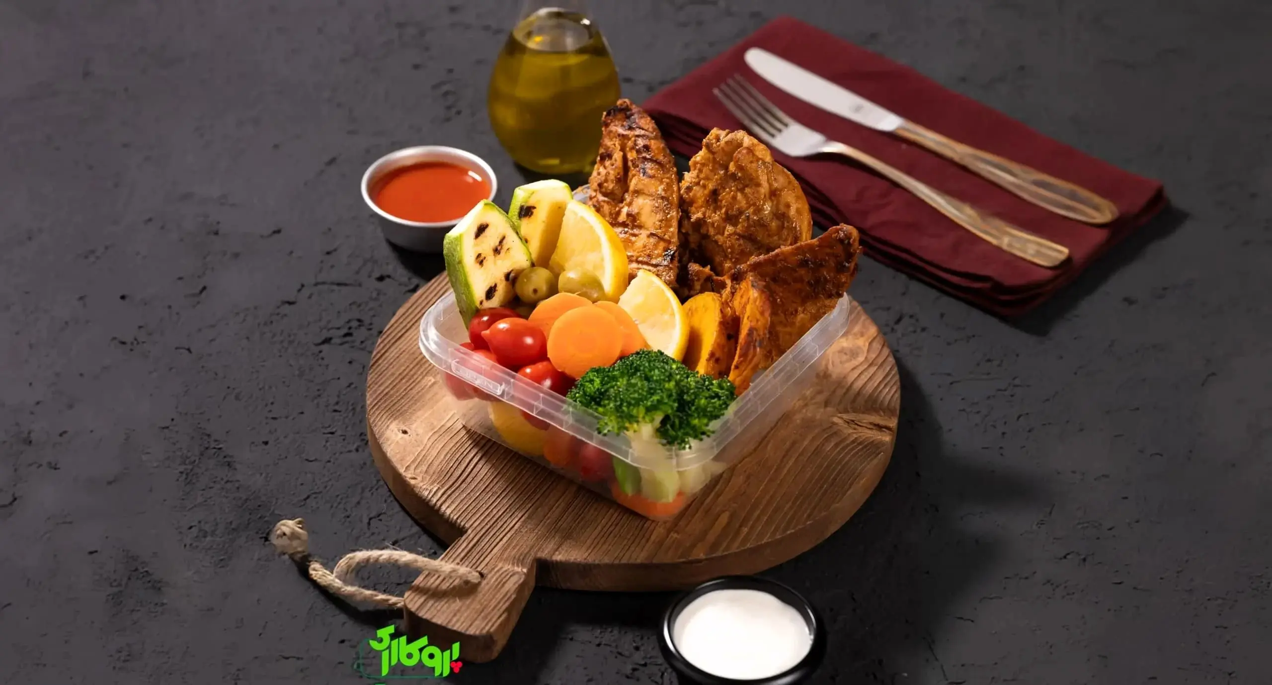 رستوران رژیمی پروکالری