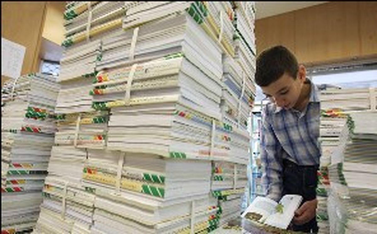 اعلام زمان توزیع کتاب‌های درسی دانش‌آموزان 