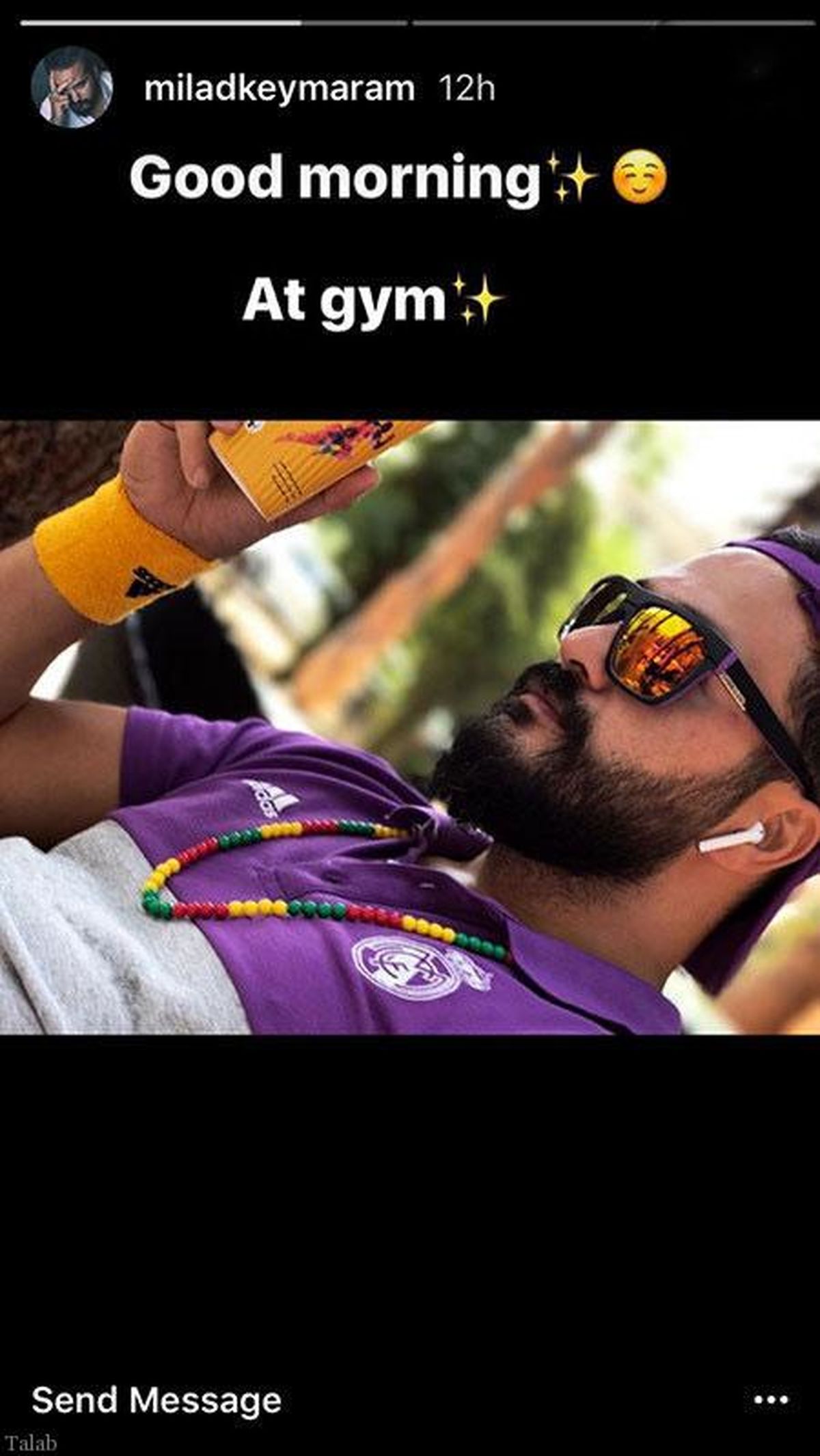 تیپ لاکچری میلاد کی مرام در ورزش+عکس