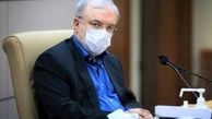 روایتی از چرایی برگزاری مراسم عزاداری بیت رهبری بدون حضور عزاداران