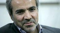 احیای سازمان مدیریت در دستان" نوبخت"