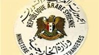 هشدار دمشق به رژیم صهیونیستی