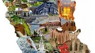 10 جاذبه گردشگری ایران +عکس