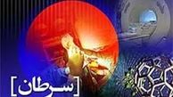 10 عامل مهم در ابتلا به سرطان پروستات 