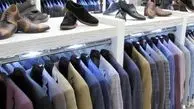 خبر خوش وزارت صنعت برای نساجی‎ها