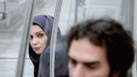 الهام پاوه نژاد و رضا یزدانی در مترو