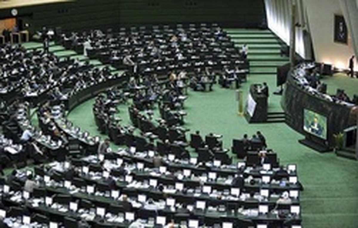 مجلس از ایجاد درآمد ۷۴ هزار میلیارد تومانی دولت جلوگیری کرد
