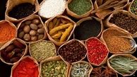 گیاهانی که بیشترین تاثیر را روی سلامت مغز دارند