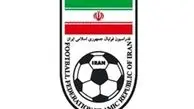 مشروعیت اساسنامه فدراسیون فوتبال در برنامه نود زیر سوال رفت/ دفاع نصیرزاده و براتی از اساسنامه جدید