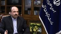 تقویت مرزهای الکترونیک ایران