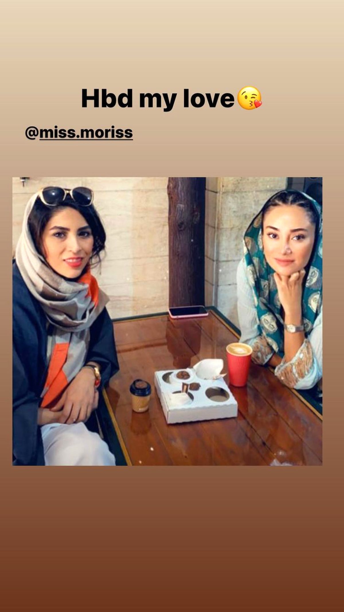 گشت و گذار بهاره افشاری با دوستش + عکس
