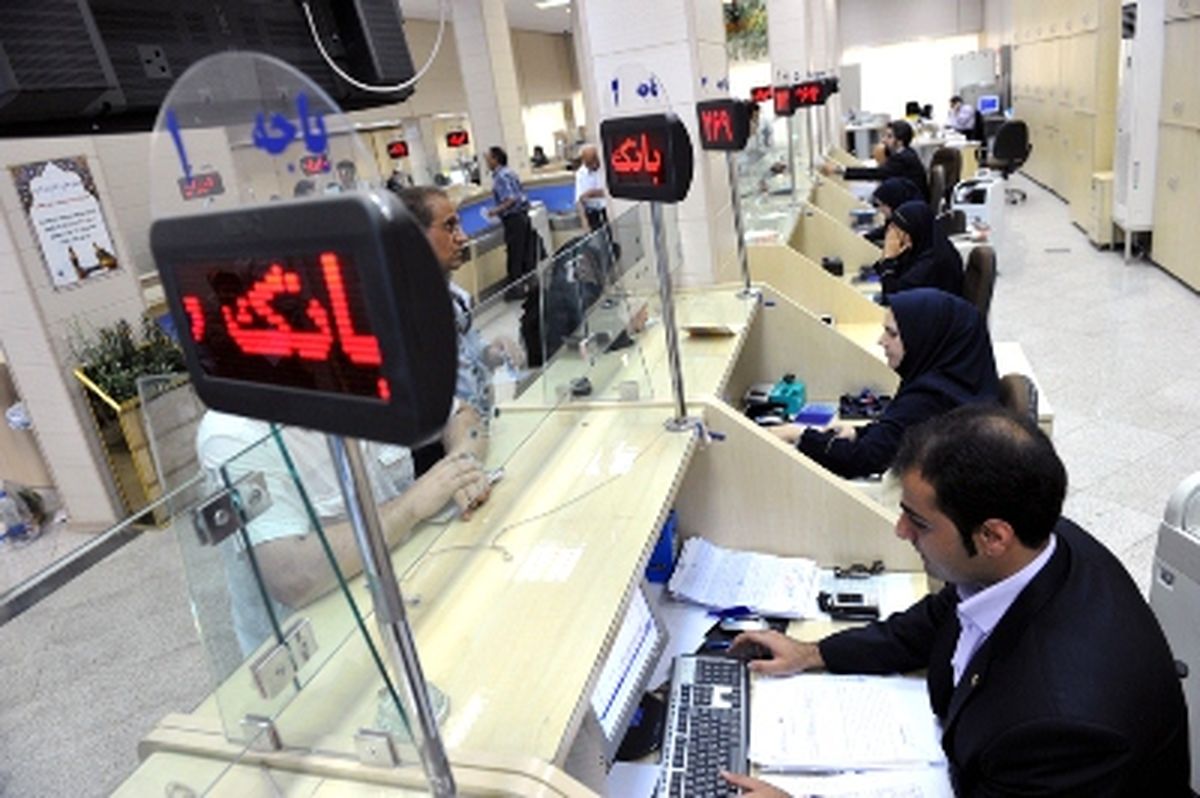 دست بانک‌ها فقط برای مشتریان خرد تنگ است / ۱۹میلیون ظرف ۵‌سال ۳ بار وام گرفتند
