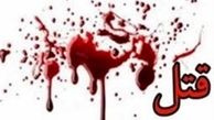 دختر جوان با همدستی راننده‌اش، پدرش را کشت