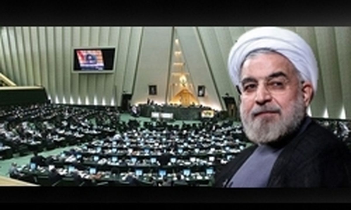 روحانی چرا، چگونه و به چه چیز سوگند یاد می‌کند