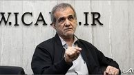 در نشست مشترک سه قوه چه گذشت؟