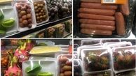 غذای لاکچری نشین‎ها؛ از ژامبون گوزن تا موز قرمز!
