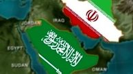 ریاض علیه ایران به شورای امنیت نامه نوشت