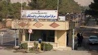 امين‌آباد؛ هم زندان هم آسايشگاه