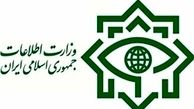 متلاشی شدن گروهک تروریستی ضد انقلاب