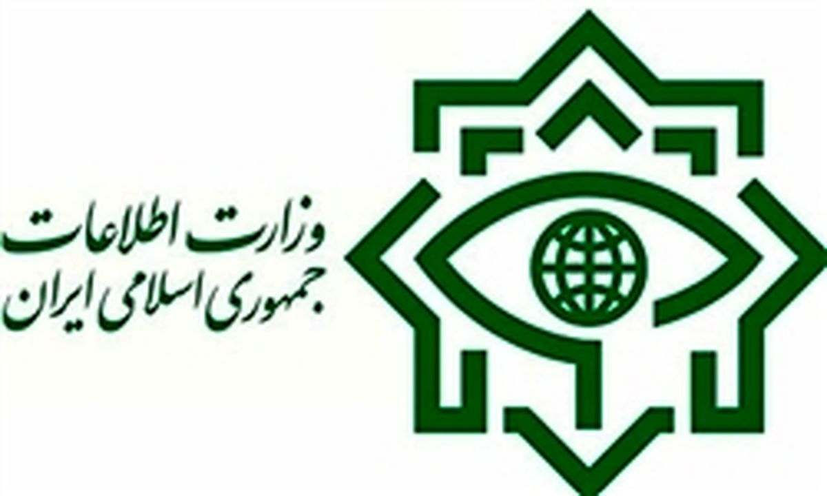 متلاشی شدن گروهک تروریستی ضد انقلاب