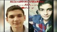 مرگ 2 برادر به خاطر یک عکس سلفی!
