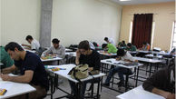 انتشار دفترچه پنجمین آزمون استخدامی دستگاه‌های اجرایی