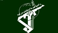 تکذیب خبر حمله سپاه  به گروهک تروریستی
