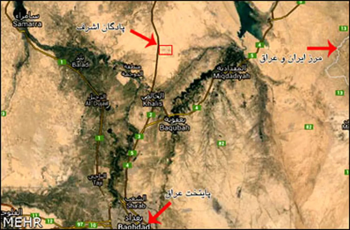 همه آنچه باید از پادگان جهنمی اشرف بدانید