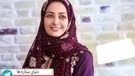 عکس با حجاب نفیسه روشن
