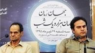 امروز بیشتر منتقد داریم تا داستان‌نویس