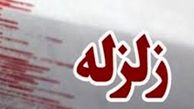 زلزله 4.9 ریشتری در قصرشیرین و اعزام سه تیم ارزیاب