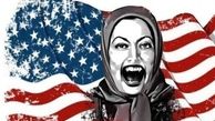  اجرای حکم خدا علیه منافقین سال 92 با 67 هیچ فرقی ندارد
