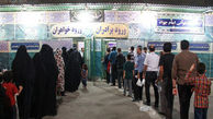 بهره‌‎مندی 120هزار زائر از برنامه‌های نوروزی آستان قدس رضوی تهران