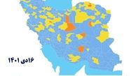 رنگ بندی کرونایی تغییر کرد / افزایش شهرهای پرخطر در موج جدید کرونا