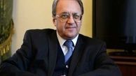 جزئیات نشست سه‌جانبه در امان 