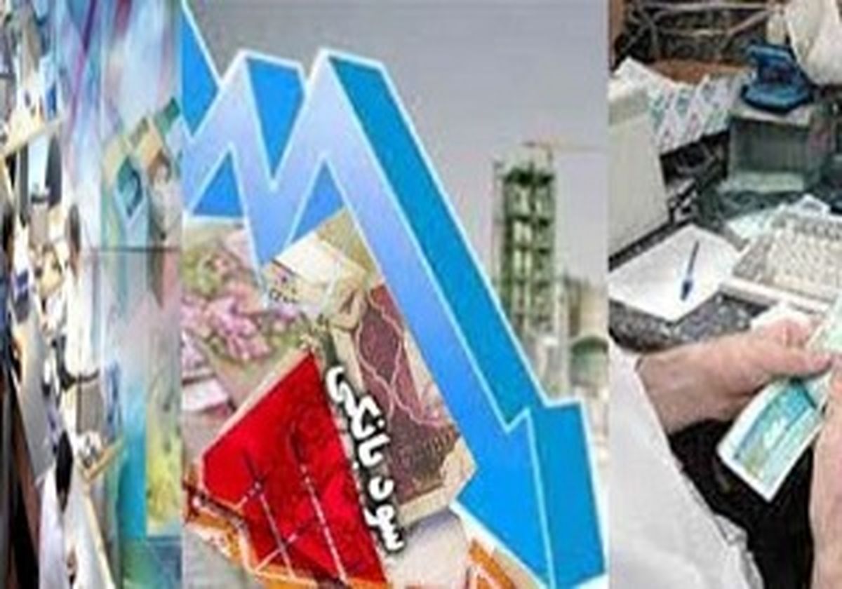 کاهش نرخ سود بانکی رونق اقتصاد را به دنبال دارد؟ 