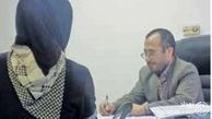 راز هرمز بعد از ازدواج فاش شد !