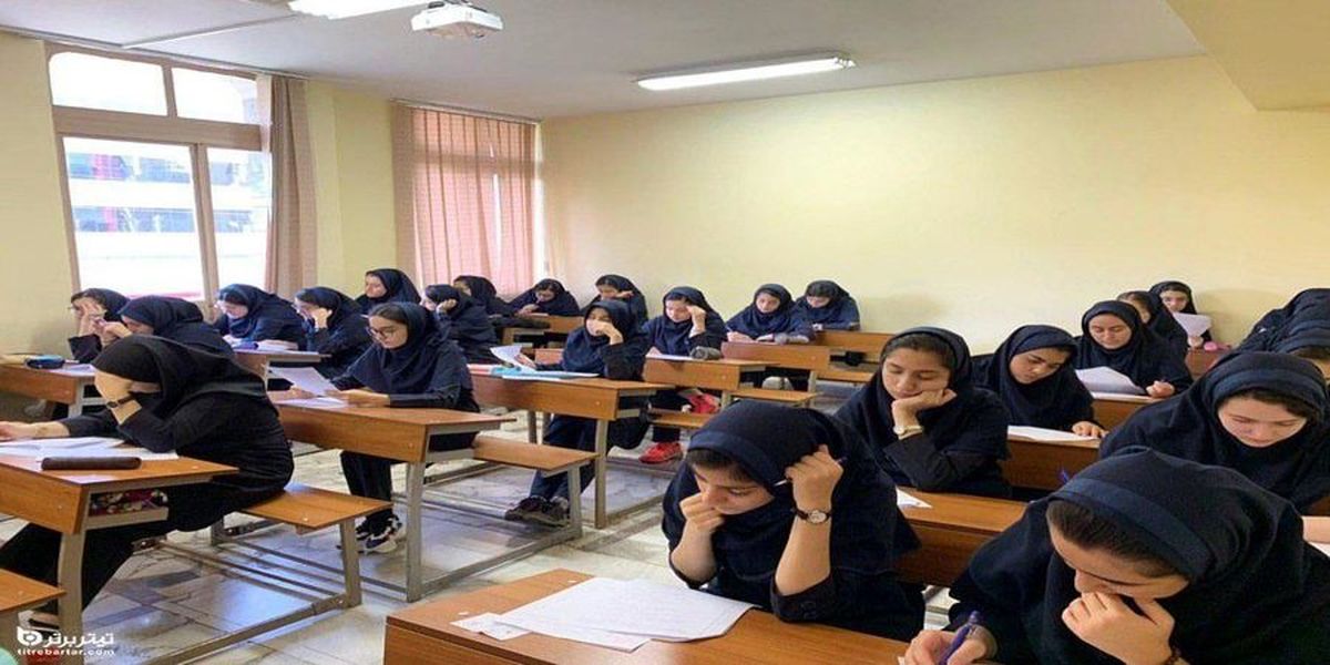کدام دانش‌آموزان از ۳ مهر آموزش حضوری دارند ؟
