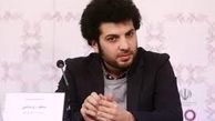 هومن کیایی بازیگر تئاتری «متری شیش و نیم»