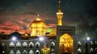 ورود بیش از 12.6 میلیون زائر و مسافر به خراسان رضوی