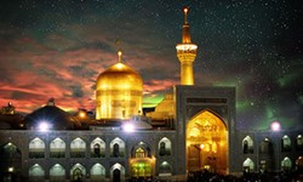 ورود بیش از 12.6 میلیون زائر و مسافر به خراسان رضوی