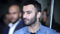 حذف صدای یاس از یک سریال شبکه نمایش خانگی