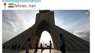فوتبال در کنار میدان آزادی