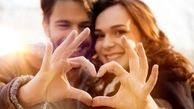 توصیه هایی مفید برای بعد از رابطه زناشویی