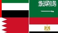 بیانیه وزیران خارجه کشورهای تحریم کننده قطر
