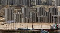 قیمت فاز ۸ پردیس قطعی شد