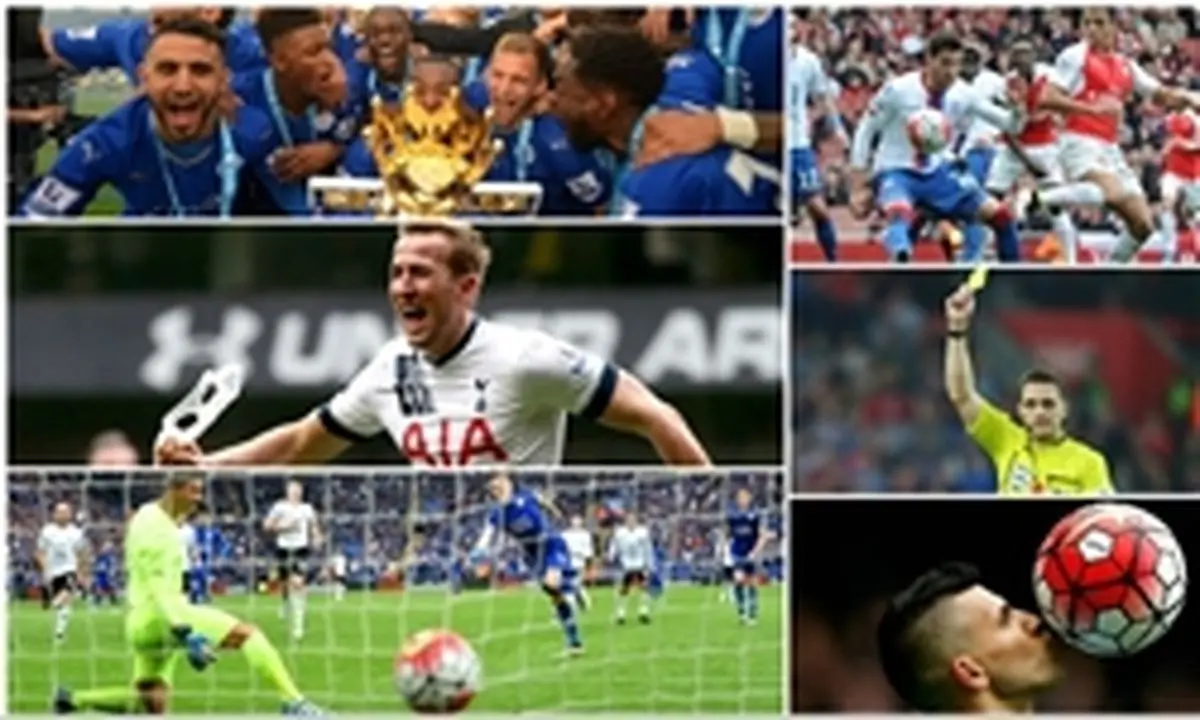  لیگ جزیره محبوب‌ترین لیگ جوانان جهان 